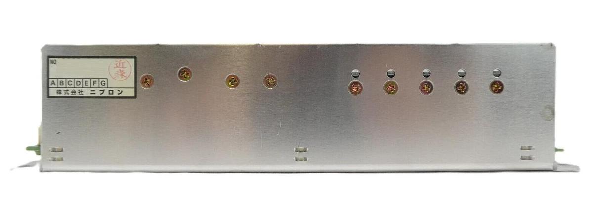 Used Daifuku 2536P1A Open Frame Power Supply PCB Reseller Lot of 3 Working Surplus