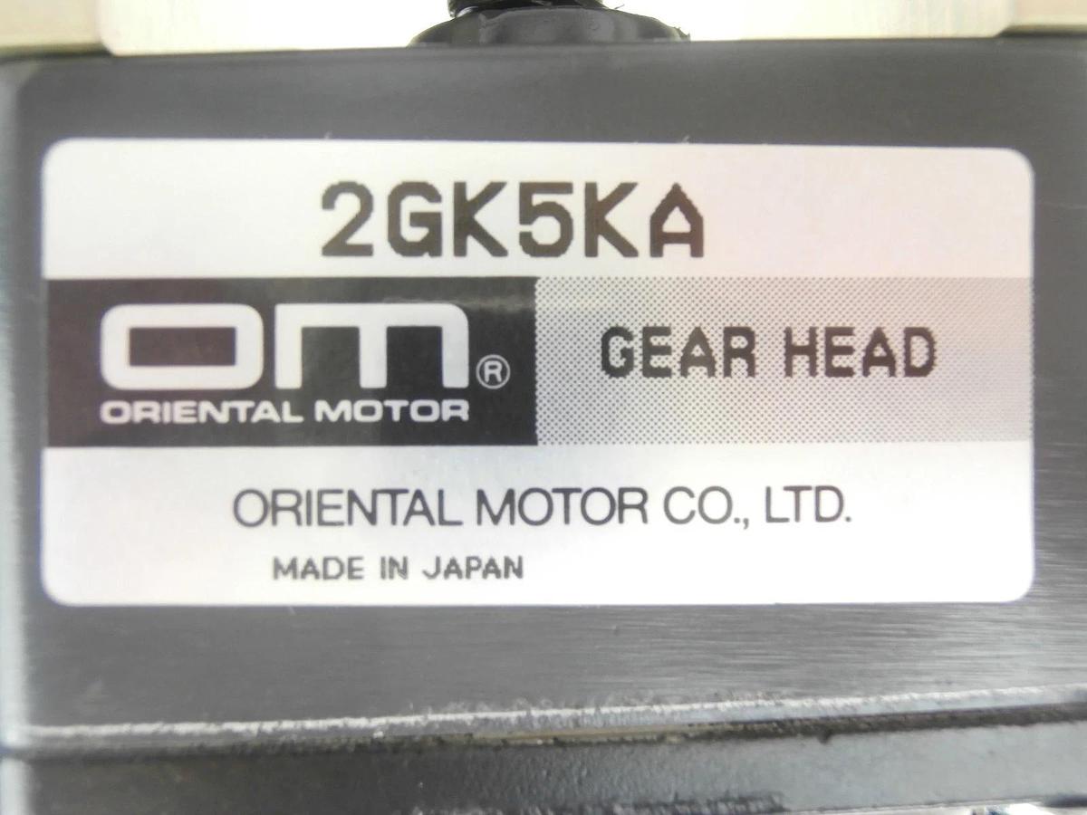 Used Oriental Motor PH266-01GK Stepping Motor KLA Instruments 740-651222-00 2132 Used