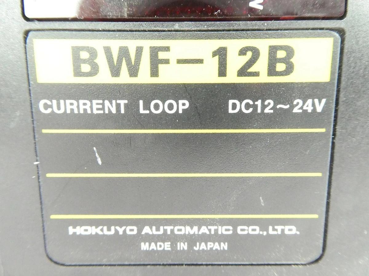 Used Hokuyo Automatic BWF-12B Optical Data Transmission Device Working Surplus