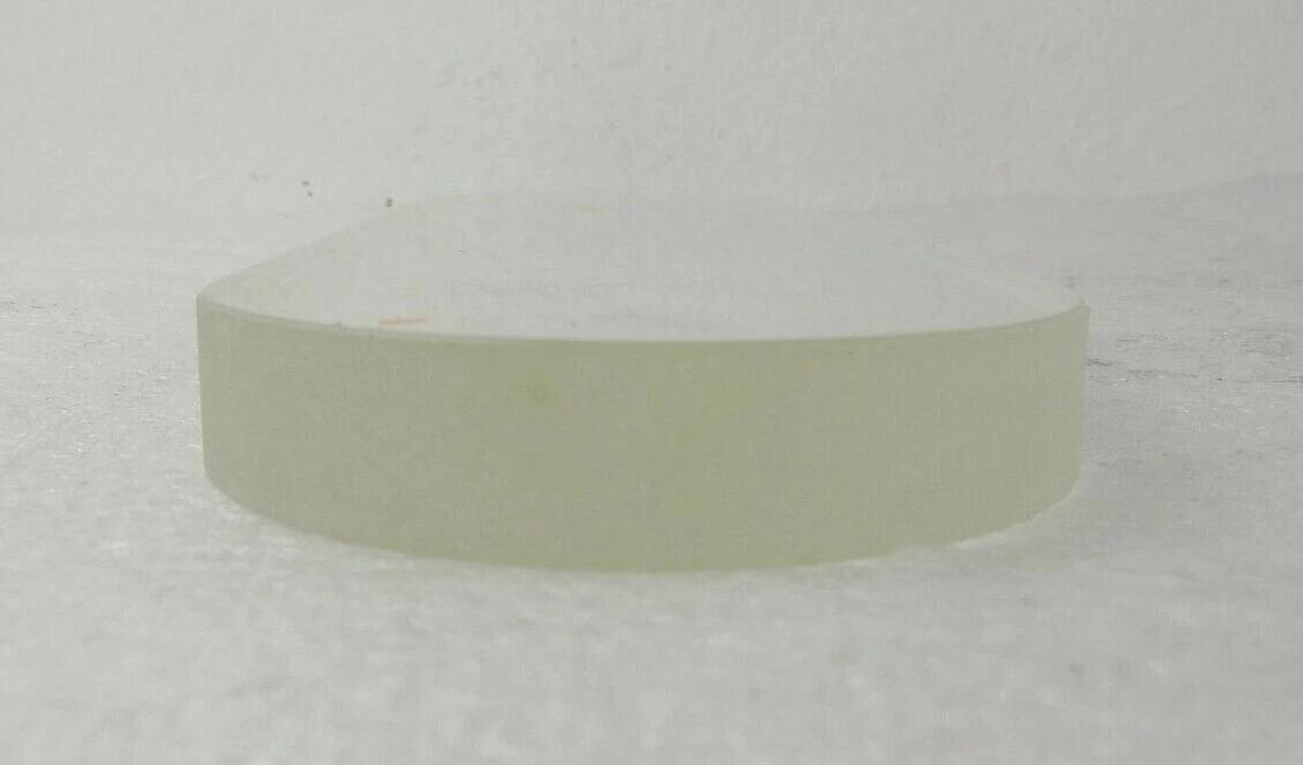 Brooks Automation 001-5211-01 Viewport Transfer Chamber Ulvac Technologies New