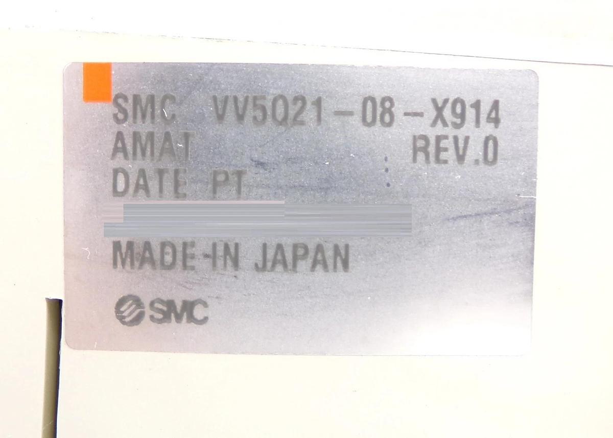 Used SMC VV5Q21-08-X914 8-Port Pneumatic Manifold w/ EX160-SDN2 AMAT Working Surplus