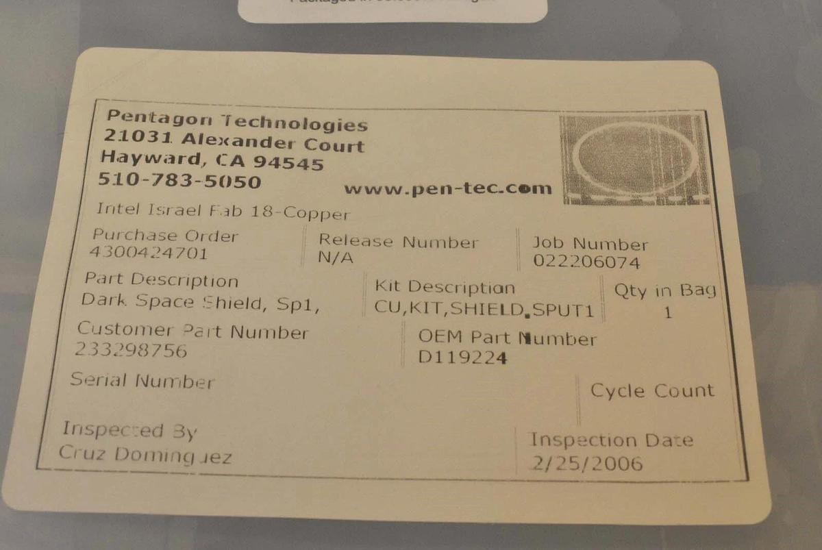Used Metron Technology D119223 Shield, Dark Space