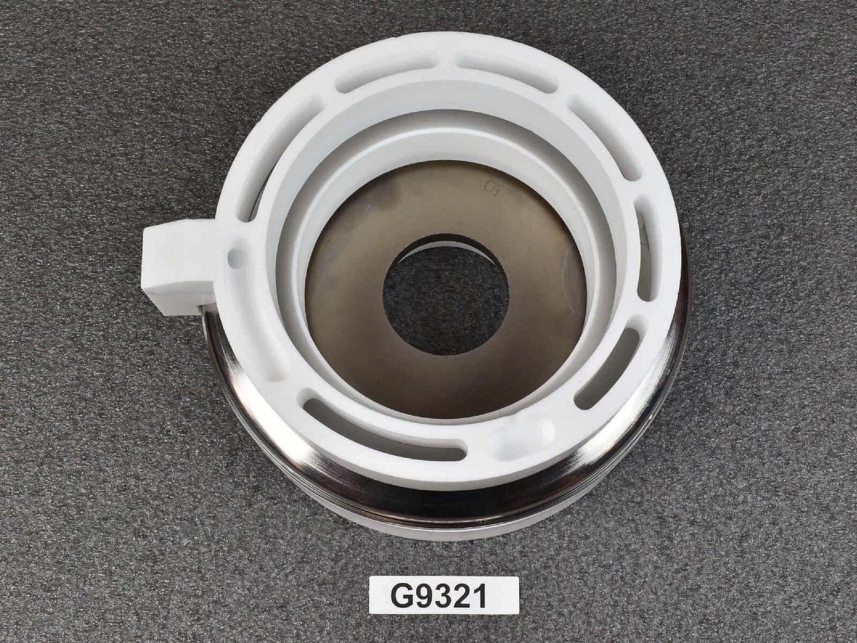 Used ASML SVG90S Catch Cup Assembly