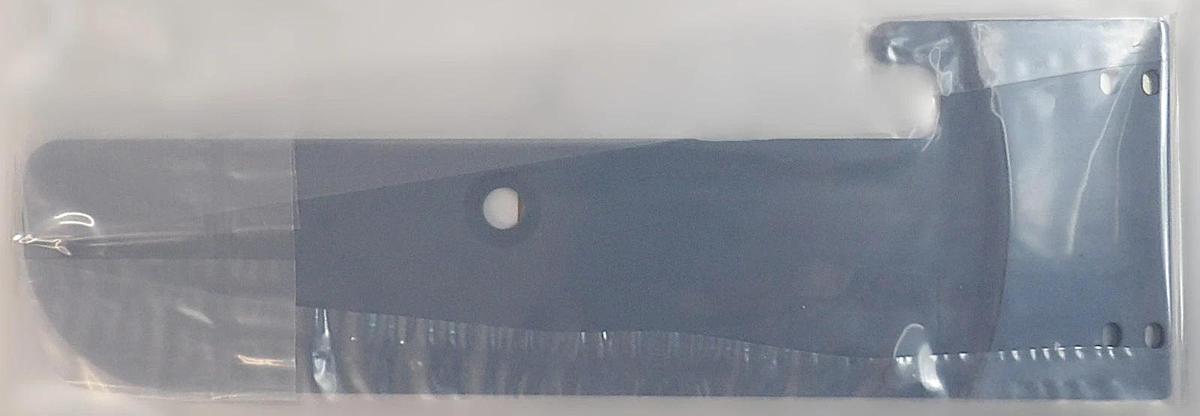 AMAT Applied Materials 0200-29628 Blade Buffer 3PT Left Ti-Doped Effector New