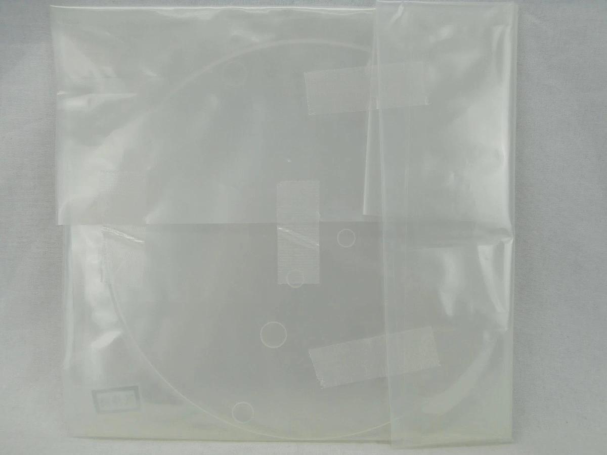 Ulvac Technologies Quartz Heater Cover 200mm Ceraus ZX-1000 PVD New Surplus