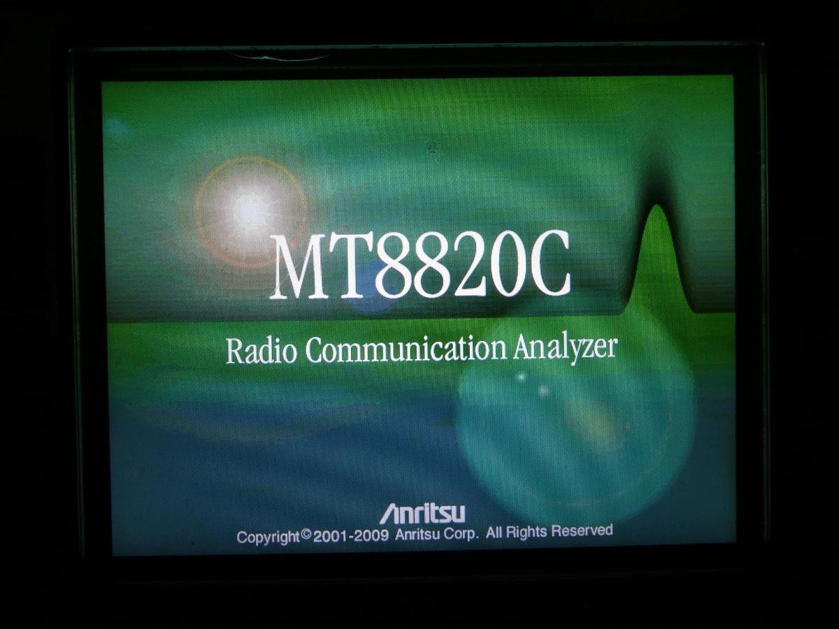 Used Anritsu MT8820C Radio Communication Analyzer W-CDMA GSM CDMA2000 LTE Surplus