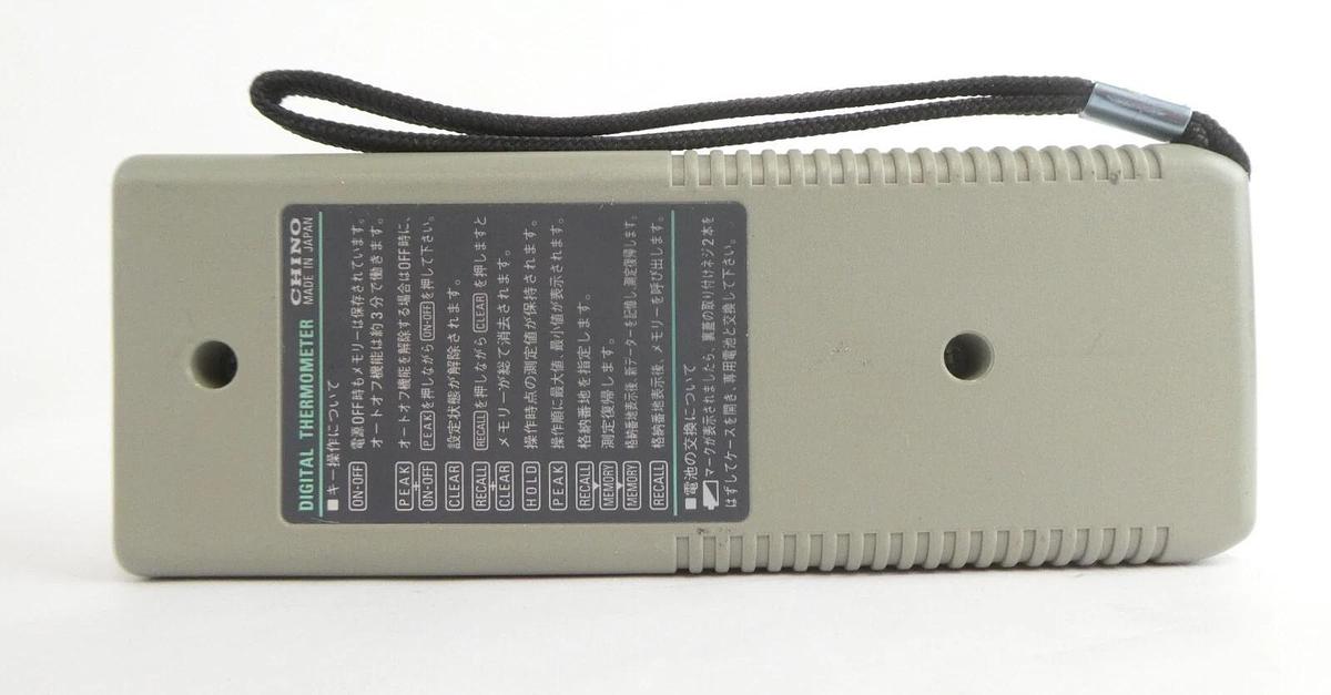 Used Chino ND 500 Digital Thermometer Indicator Module Working Surplus