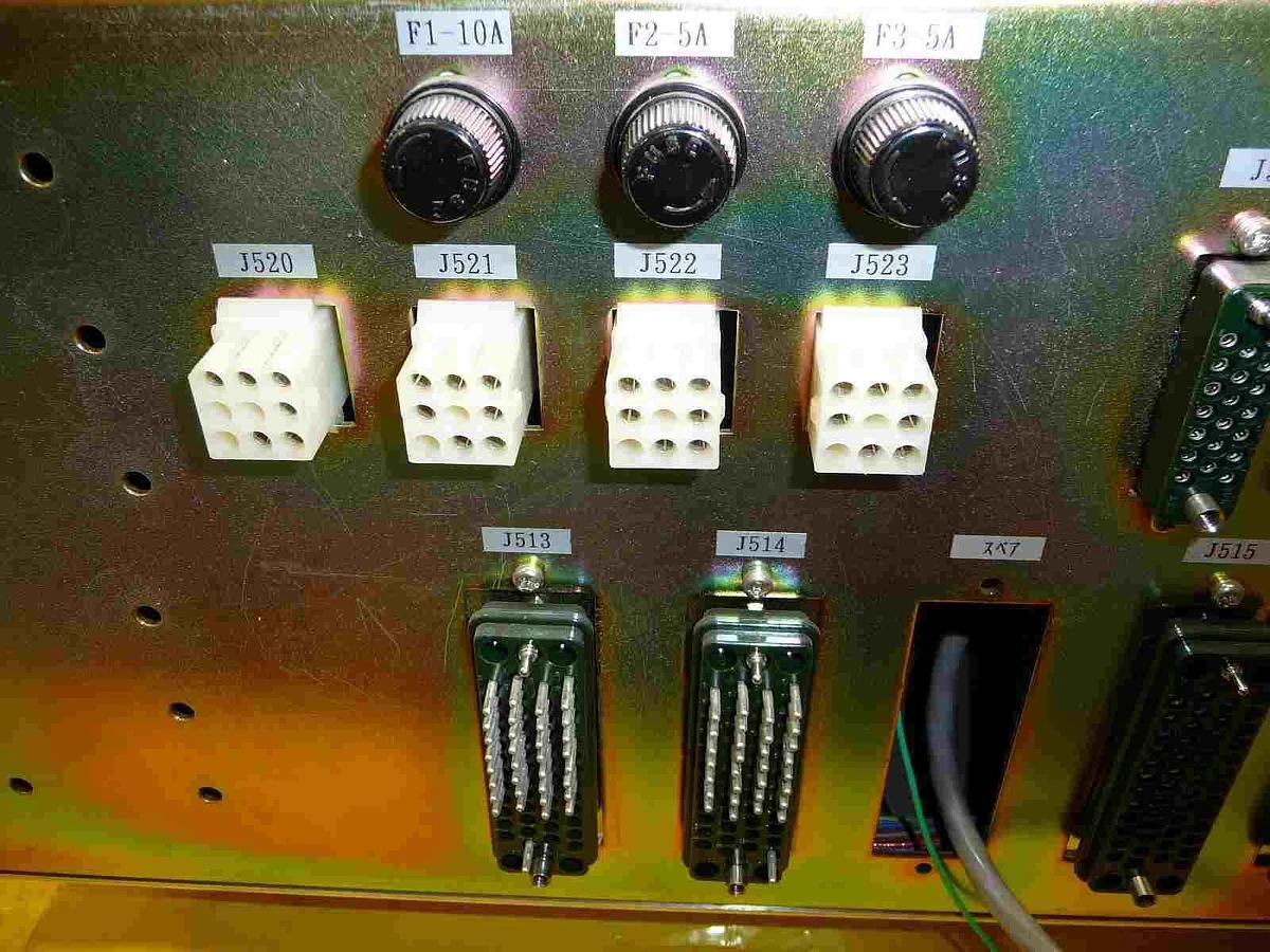 Used Anelva Unit-B Motor Control A12-03638 A12-03637 A12-03636 A12-03635 Working