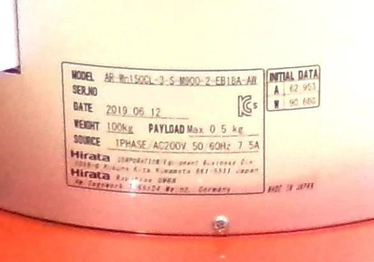 Hirata Robotics AR-Wn150CL-3-S-M900-2-EB18A-AW PLB Robot 1 IPN 500394672 New
