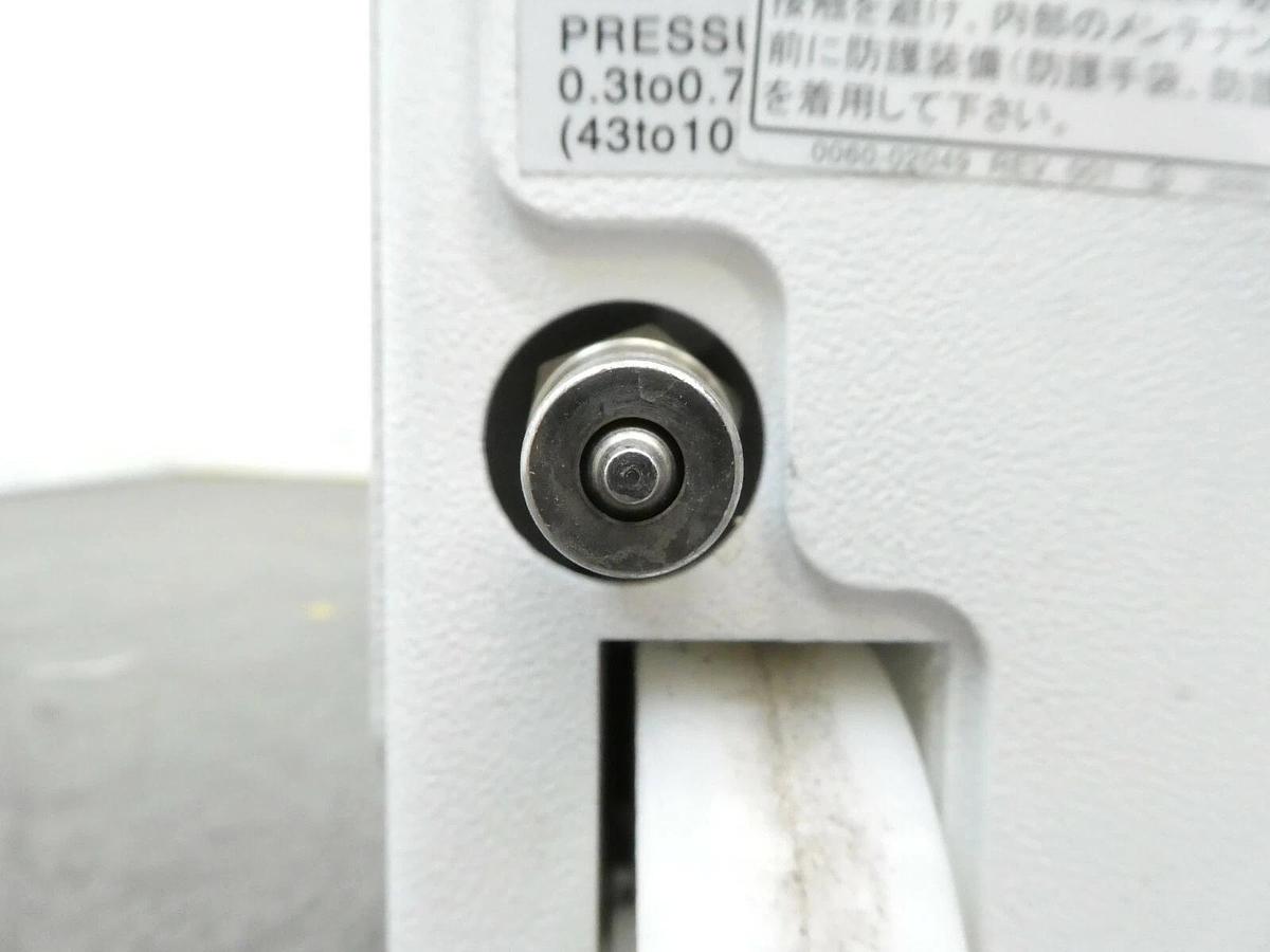 Used IPUP T100L Toyota 0190-30906 Dry Pump AMAT Applied Materials Tested For Rebuild
