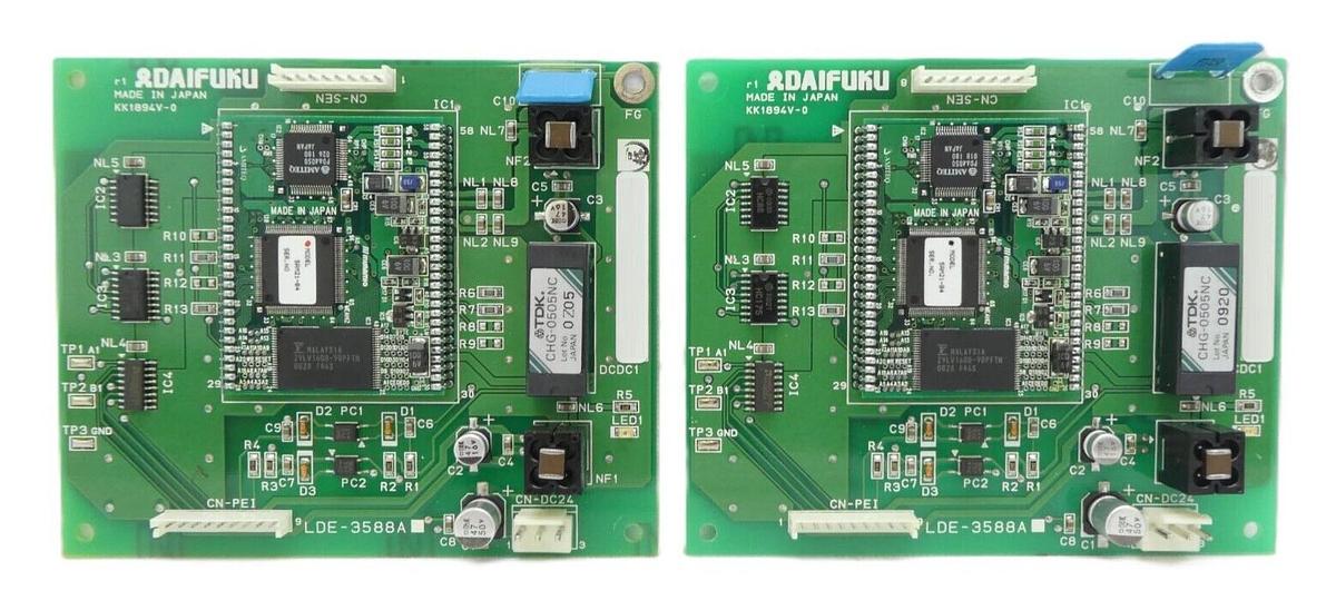 Used Daifuku LDE-3588A Automation Processor PCB SAM21-B4 Reseller Lot of 2 Working