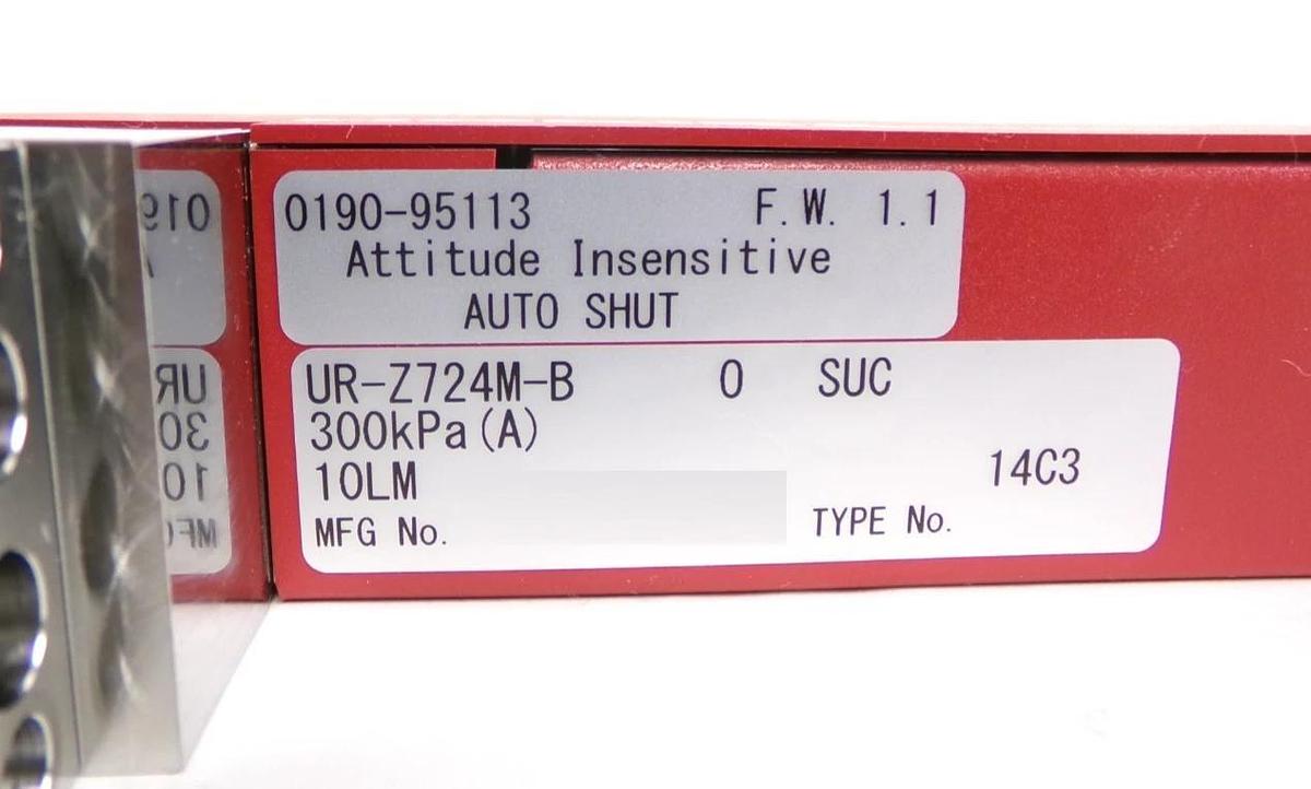 Used Horiba STEC UR-Z724M-B Mass Flow Controller MFC Reseller Lot of 2 Working
