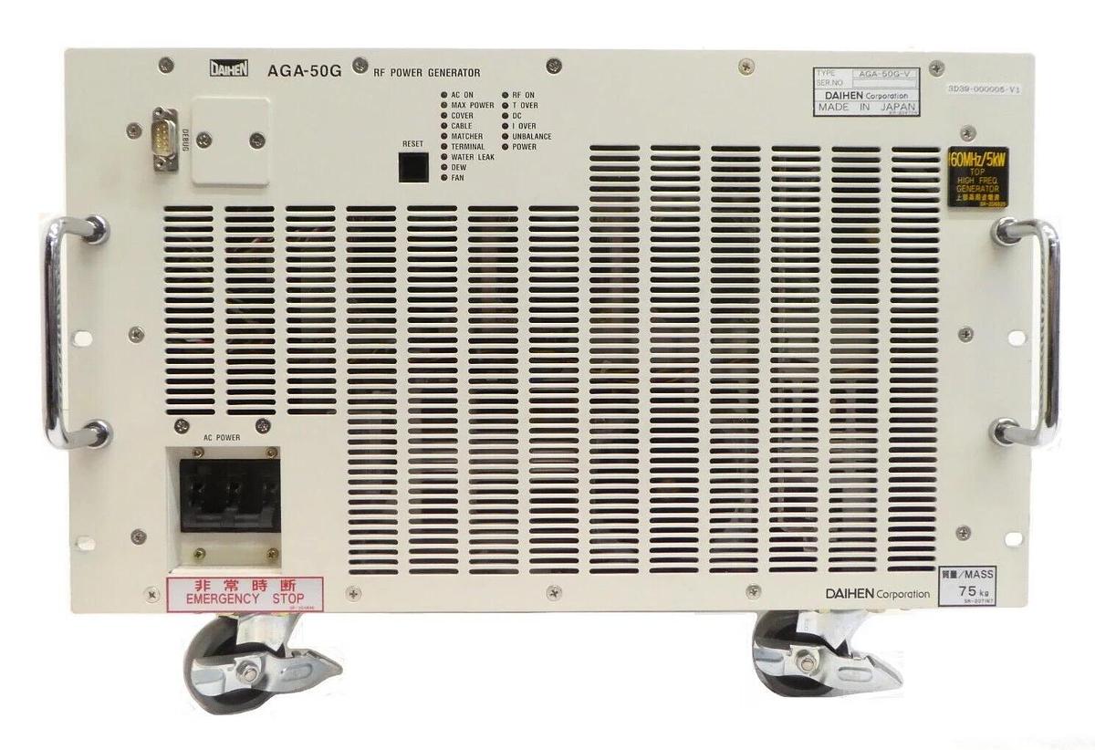 Used Daihen AGA-50G-V RF Power Generator 5000 Watt TEL 3D39-000005-V1 Working