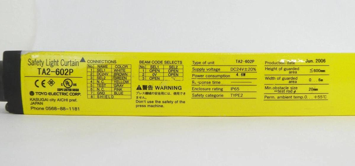 Used Toyo Electric TA2-602R TA2-602P Safety Light Curtain Lot of 4 Working Surplus