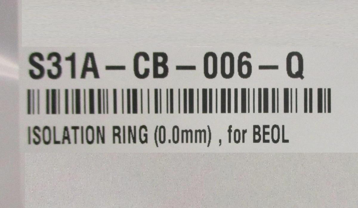 Used Lam Research S31A-CB-006-Q Ceramic Isolation Ring 0.0mm BEOL Used Working