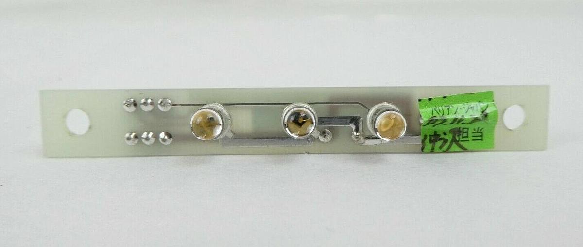 Varian VSEA V81-300853-1 Wafer Lift Size Emitter PCB Reseller Lot of 7 New Spare