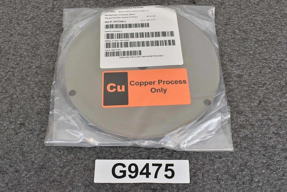 Used Applied Materials 0020-27123 Pedestal 8" Copper