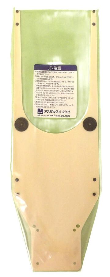 Used TEL Tokyo Electron 5085-468918-11 Wafer Fork 16" Ceramic End Effector New