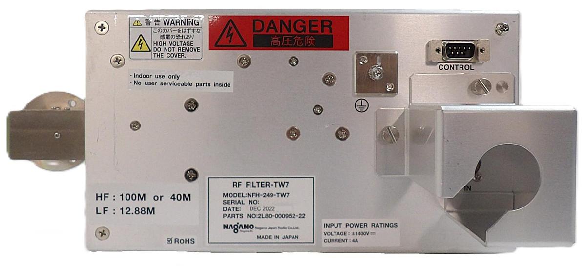 Used Nagano NFH-249-TW7 RF Filter TEL Tokyo Electron 2L80-000952-22 Working Surplus