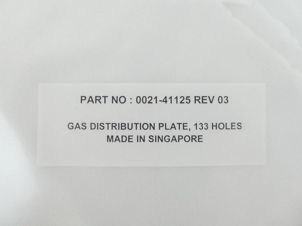 AMAT Applied Materials 0021-41125 Gas Distribution Plate 133 Holes P5000 New