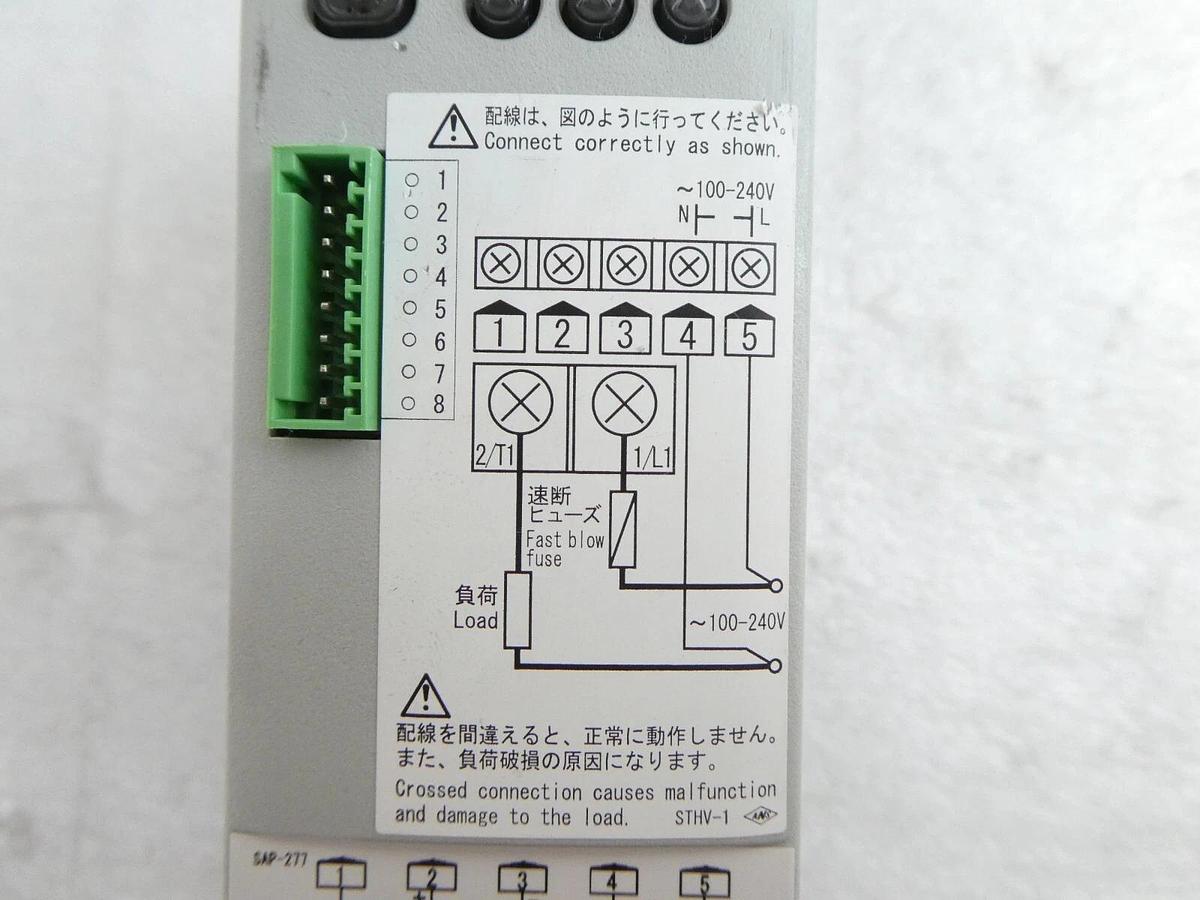 Used RKC THV-1PZ030-8*HN-9 Single Phase Power Control Unit THV Lot of 8 Working