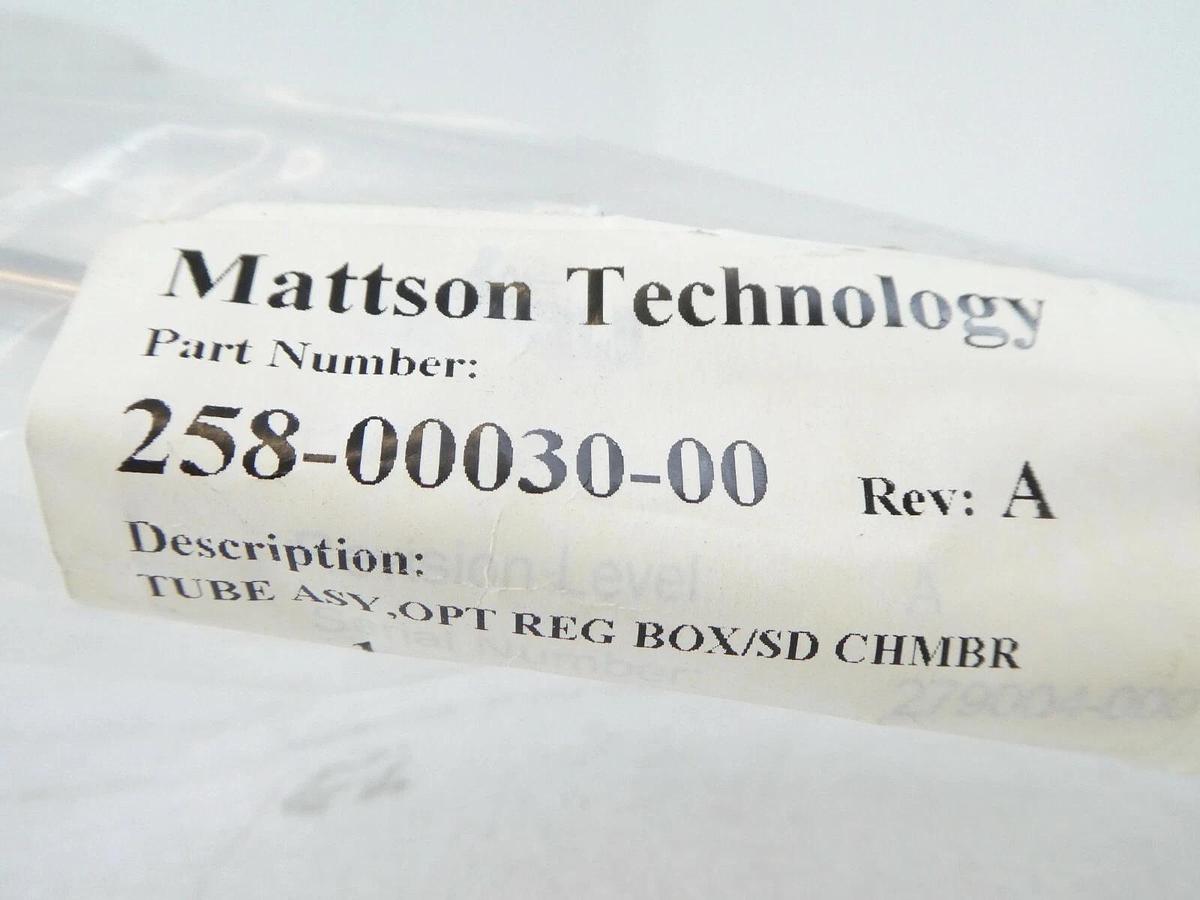 Mattson Technology 528-00030-00 SD Chamber Weldment Reseller Lot of 2 New Spare