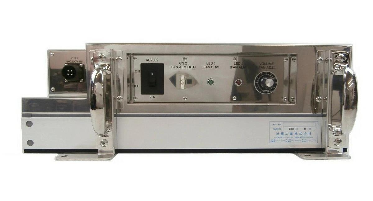 Used Kondoh Industries PF-FFU Fan Filter Unit TEL Tokyo Electron Trias TB SPA Working