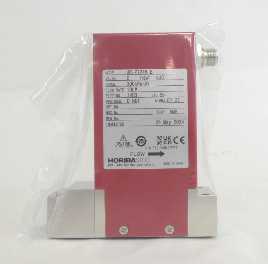 Horiba STEC UR-Z724M-B Mass Flow Controller MFC UR-Z700-B Reseller Lot of 2 New