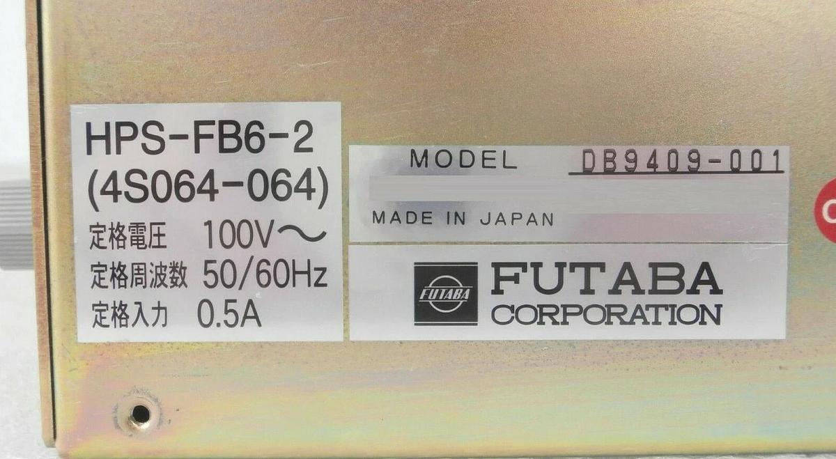 Used Futaba HPS-FB6-2 Power Supply Module CZ0190 4S064-064 Nikon NSR Dented Working