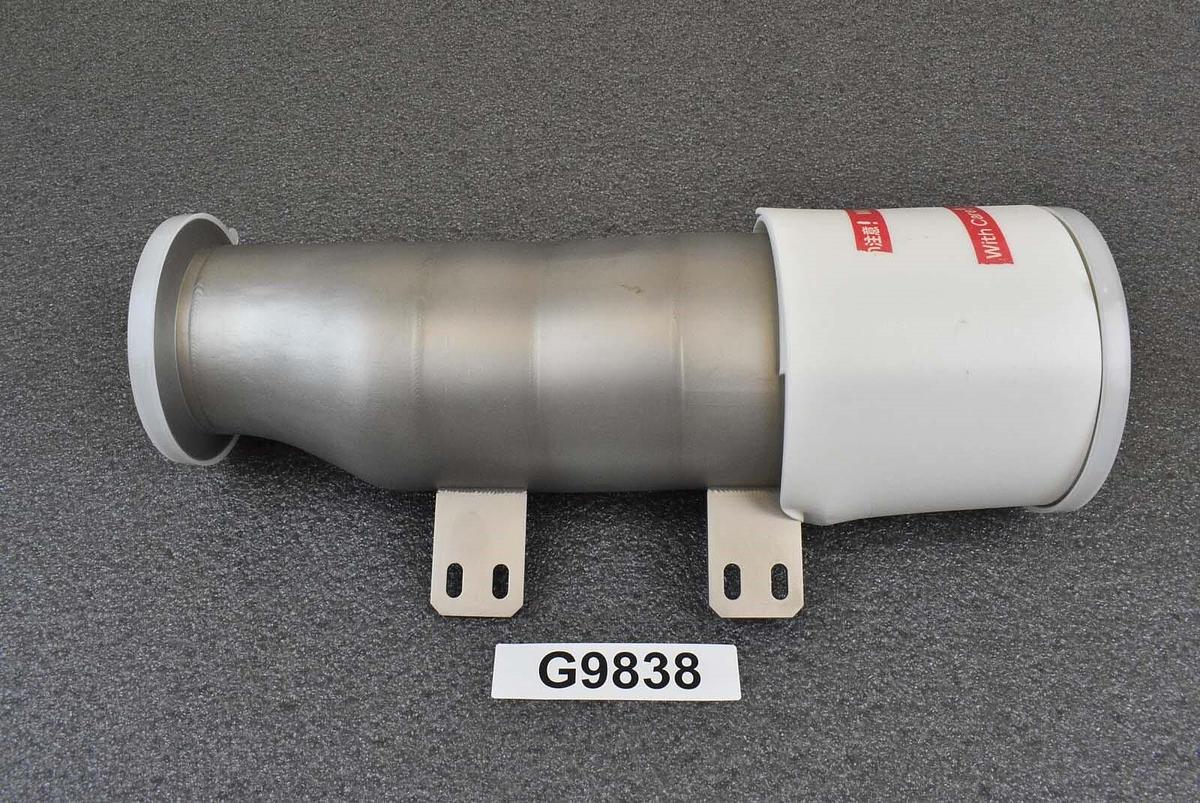 Used Flexible Bellows Reducer SS NW100 to NW80