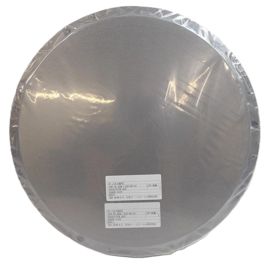 ASM 1045-467-01 Process Shower Plate Assembly Reseller Lot of 2 New Surplus