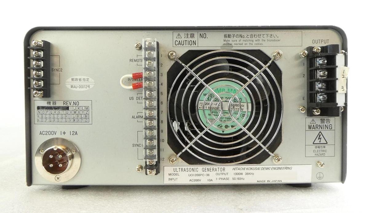 Used Hitachi Kokusai Denki U01200PC-36 Ultrasonic Generator Untested Surplus
