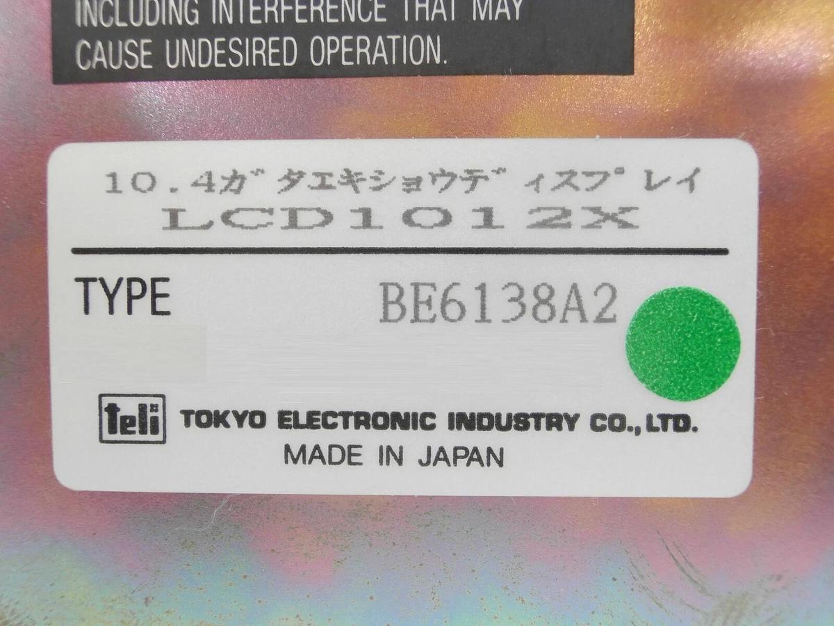 Used Teli BE6138A2 10.25" Touchscreen LCD Monitor LCD1012X Hitachi M-511E Working
