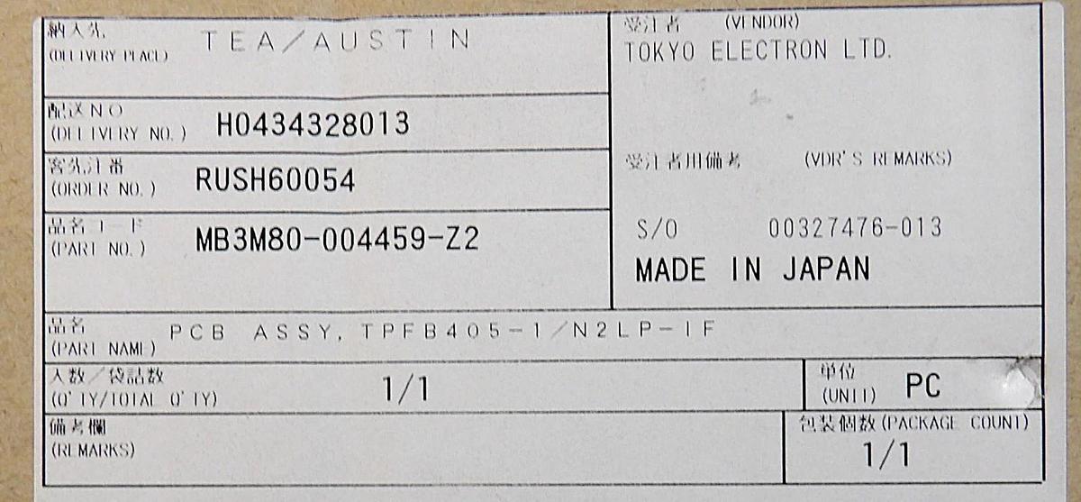TEL Tokyo Electron 3M80-004459-Z2 Interface PCB TPFB405-1/N2LP-IF New Surplus