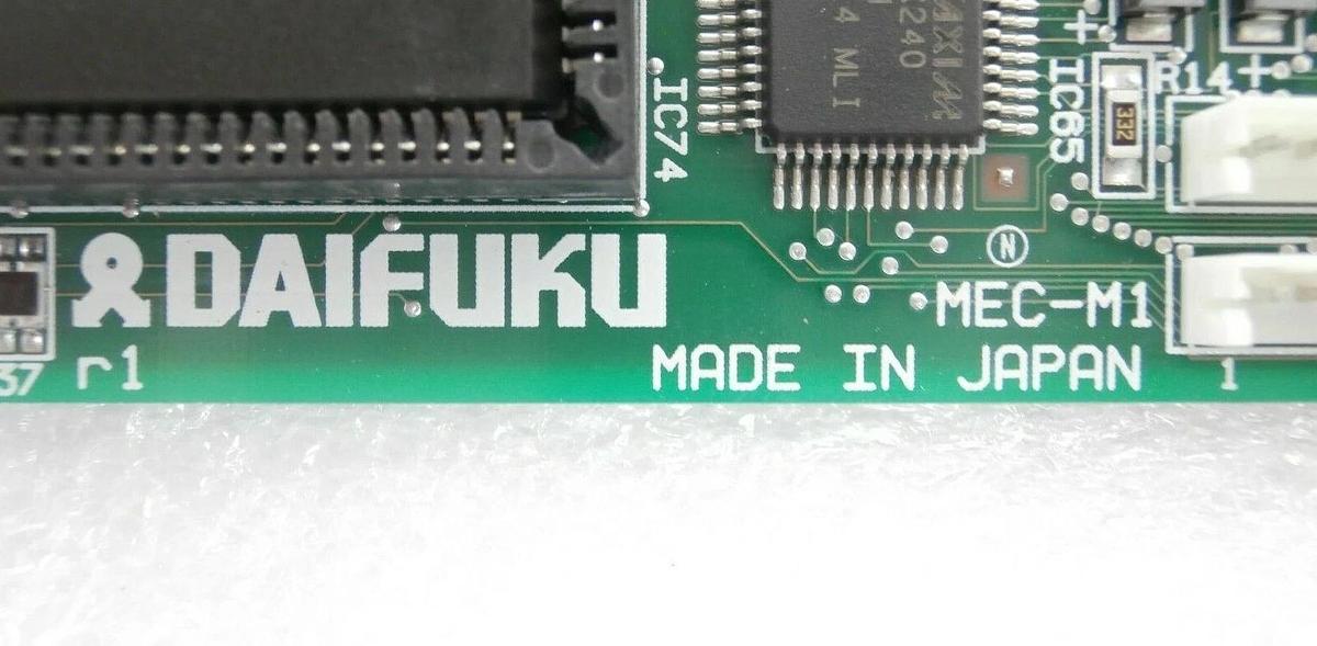 Used Daifuku OPC-2603A Processor Board PCB MEC-M1 Working Spare
