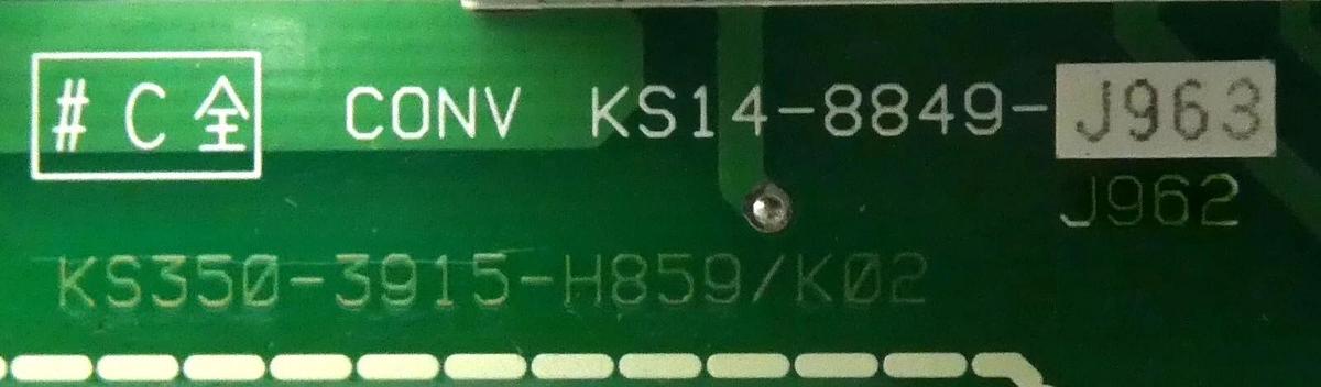 Used Fujitsu Denso KS14-8849-J963 Power Supply PCB Card KS350-3915-H859/K02 Working