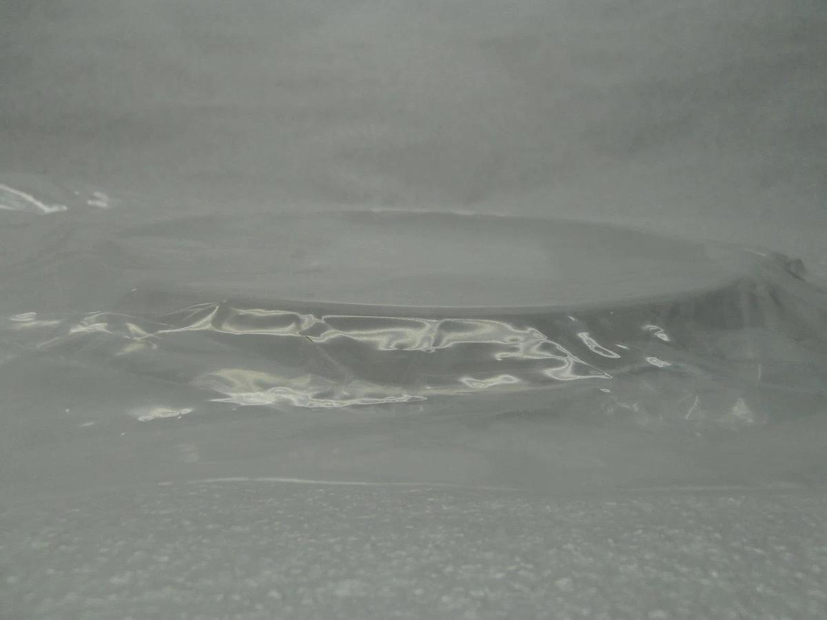 Used AMAT Applied Materials 0021-39935 IPS Upper TV Port Liner Refurbished