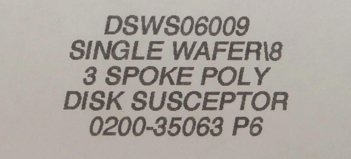 SGL DSWS06009 Single Wafer 8" 3 Spoke Poly Disk Susceptor AMAT 0200-35063 New
