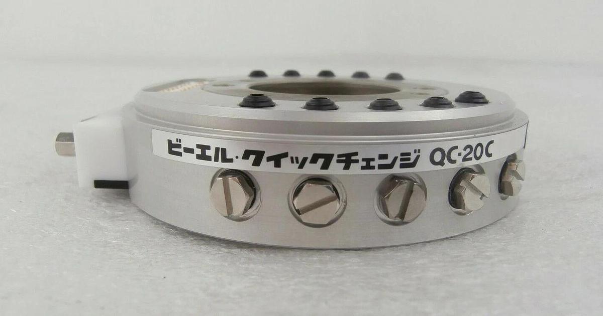 Used BL Autotec QC-20C-S44 Robot End-Effector QC-20C QUICK-CHANGE Mount Working Spare