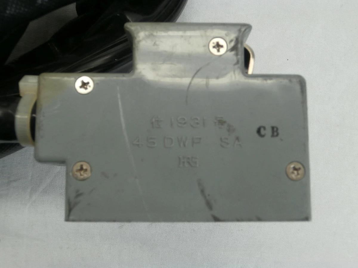 Used Seiko Seiki RK21092-01-3 TMP Turbomolecular Pump Cable 26 Foot 8M Turbo Working