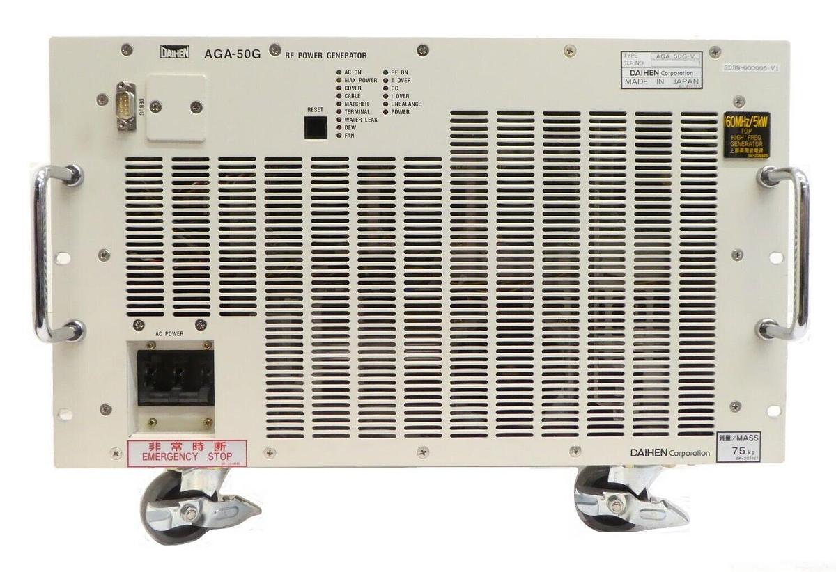 Used Daihen AGA-50G-V RF Power Generator 5000 Watt TEL 3D39-000005-V1 Working