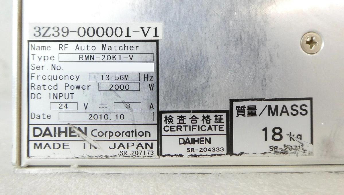 Used Daihen Corporation RMN-20K1-V RF Auto Matcher 13.56MHz @ 2kV Working Surplus