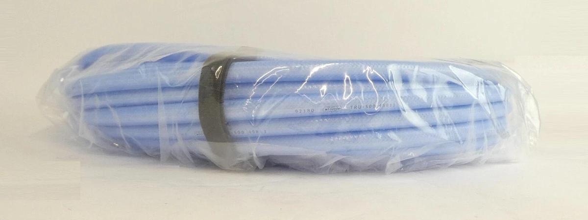 AMAT Applied Materials 0190-29950 2MHz RF Cable 79 Foot New