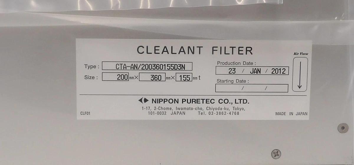 Used Nippon Puretec CTA-AN/200360155D3N Chemical Filter New