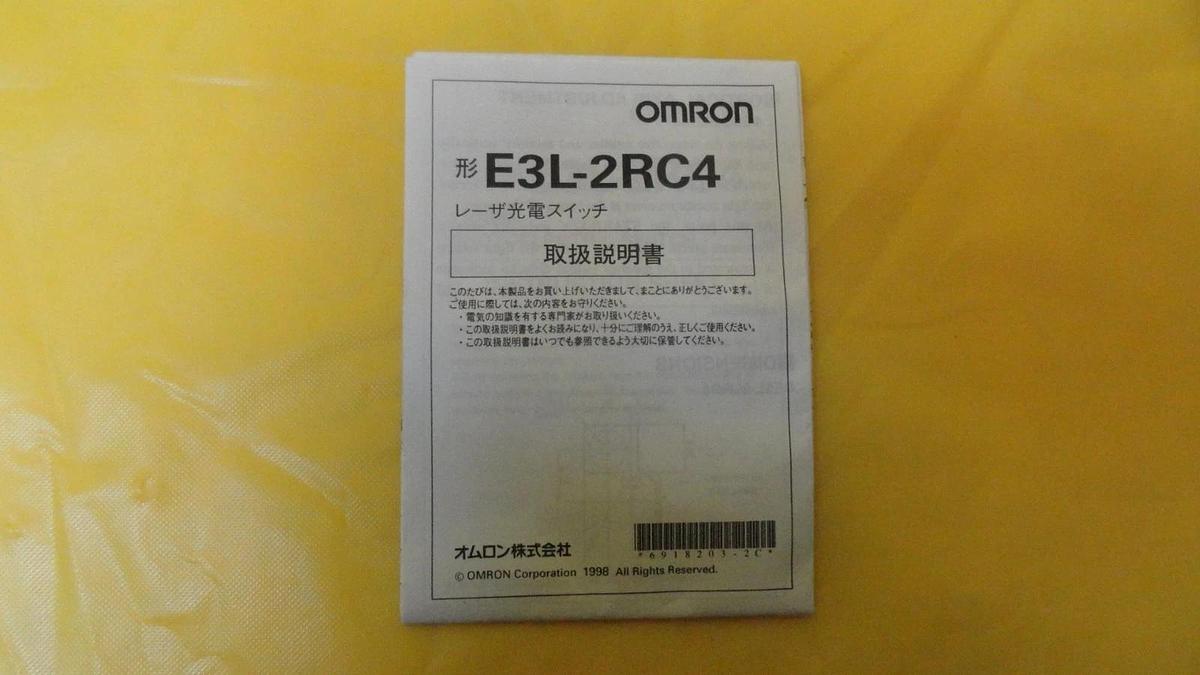 OMRON E3L-2RC4 RIGHT LOADLOCK CA WAFER MAPPER ASM 02-142758-10
