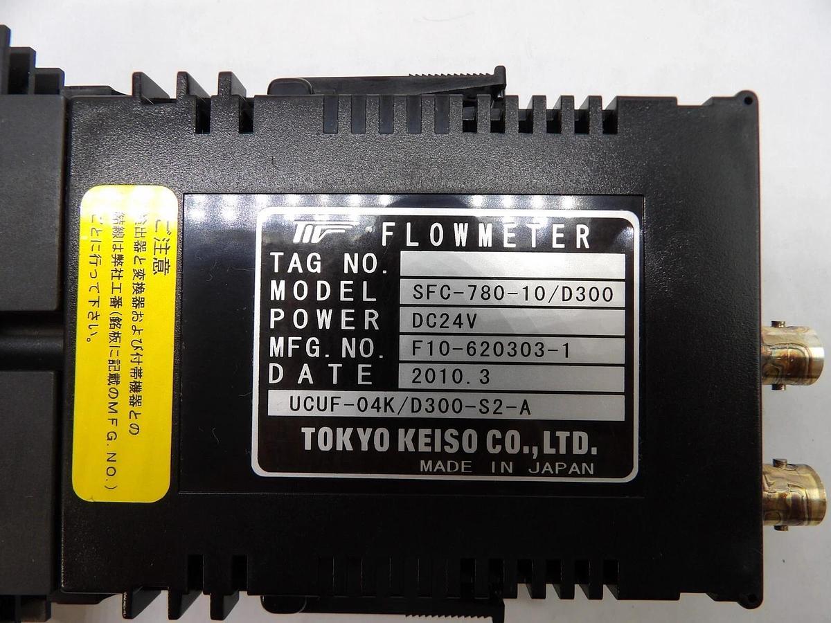 Used Tokyo Keiso SFC-780-10/D300 Ultrasonic Flowmeter Reseller Lot of 4 Working