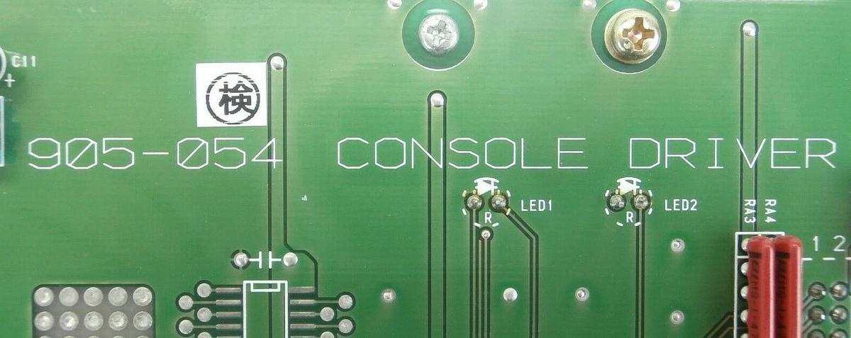 Used Technos Ray Analyzer Command Key Console Controller Panel with Cable Used
