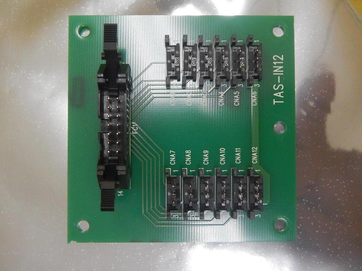 Used TDK TAS-IN12 Backplane Interface Board PCB Reseller Lot of 4 TAS300 Used Working