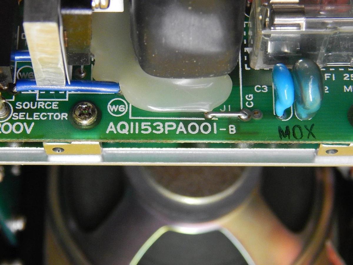 Used TAZMO Main Controller Module 20583 Hours Semix TR6132U 150mm SOG Used Working