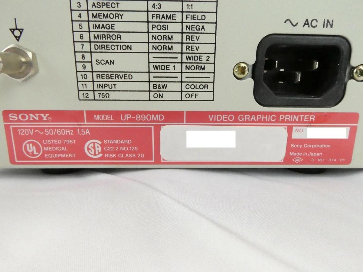Used Sony Video Copy Processor Video Printer UP-870MD UP-890MD Lot of 2 Damaged As-Is